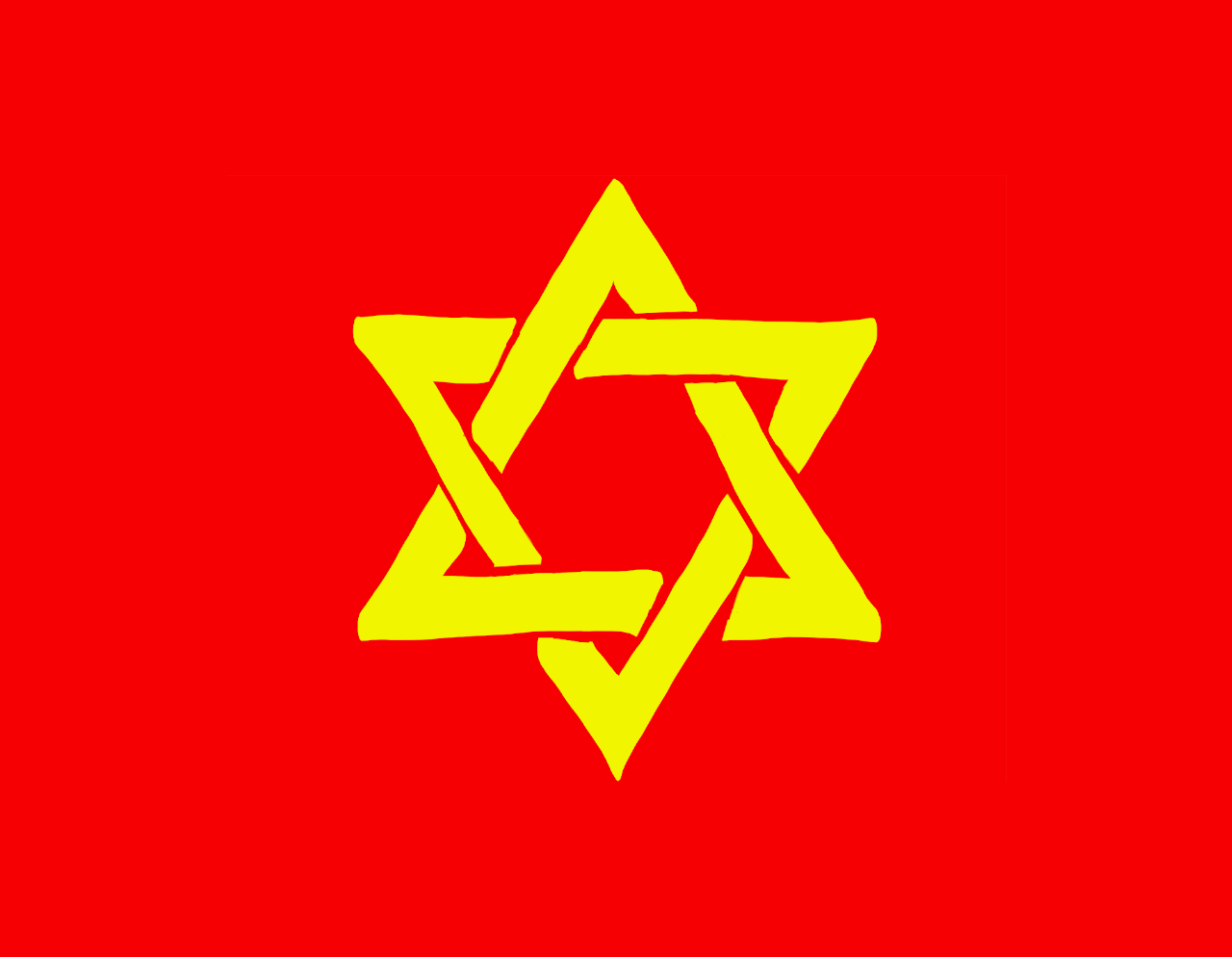 Jewish Lineage
